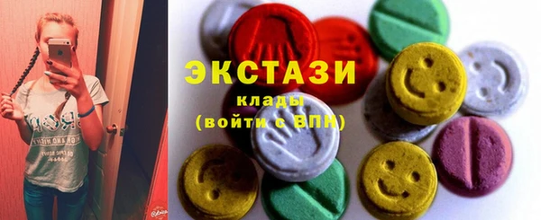 мдпв Киреевск