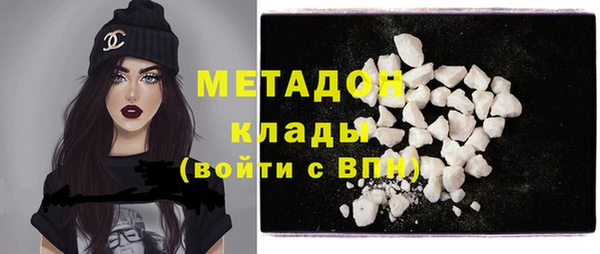мдпв Киреевск