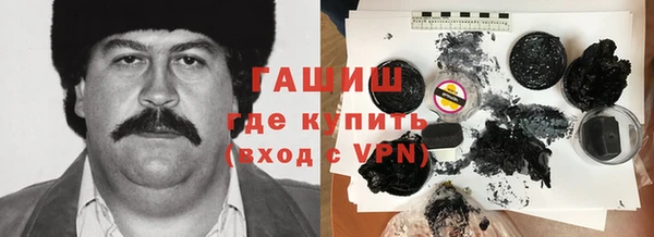мдпв Киреевск