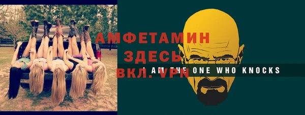 гашиш Кинешма