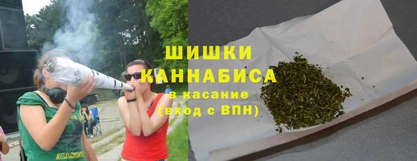 стафф Козельск