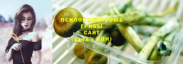 кокаин Кодинск