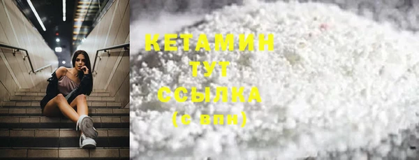 гашиш Кинешма