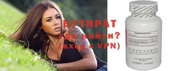 кокаин Кодинск