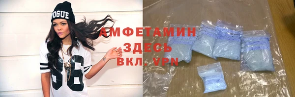 гашиш Кинешма