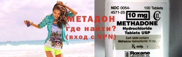 гашиш Кинешма