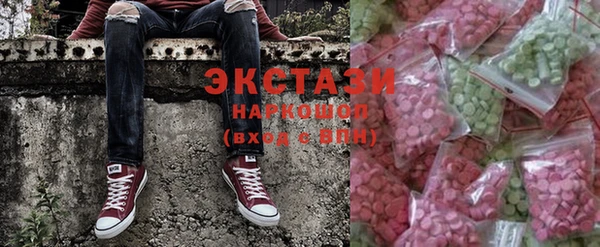 мдпв Киреевск