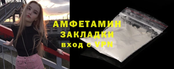 тгк Козловка