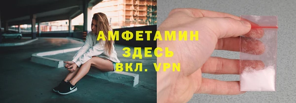 тгк Козловка