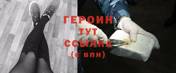 тгк Козловка