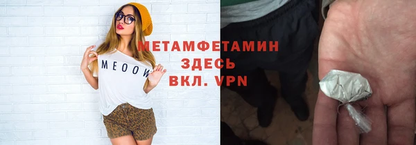 кокаин Кодинск