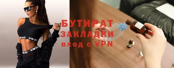 кокаин Кодинск