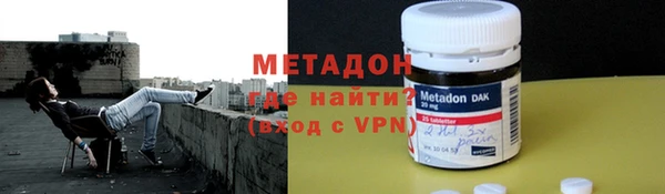 мдпв Киреевск