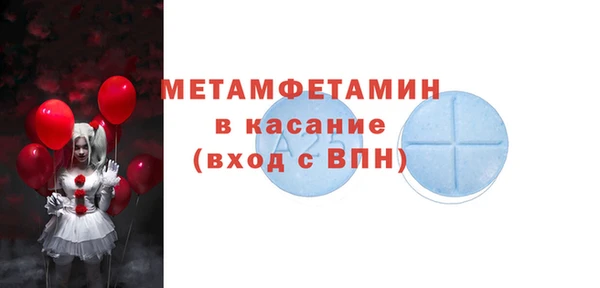 кокаин Кодинск