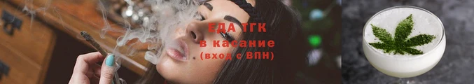 тгк Козловка