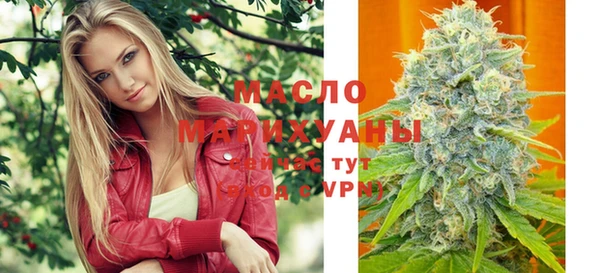 гашиш Кинешма