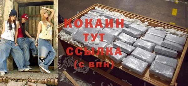 тгк Козловка
