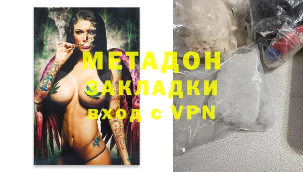 мдпв Киреевск