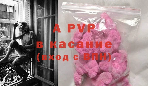 мдпв Киреевск