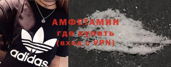 мдпв Киреевск