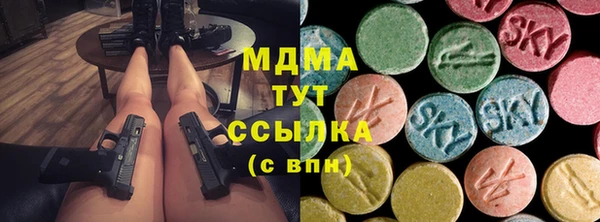 стафф Козельск