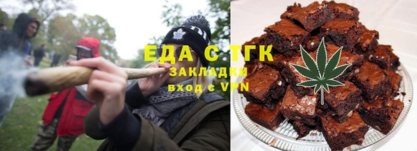 тгк Козловка