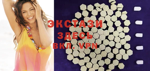тгк Козловка
