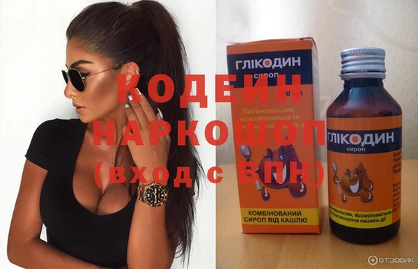 стафф Козельск