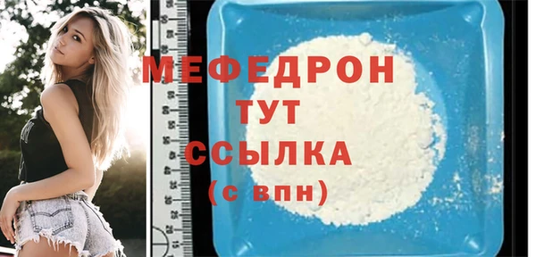 кокаин Кодинск