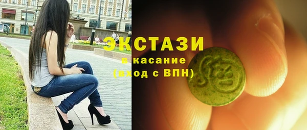 кокаин Кодинск