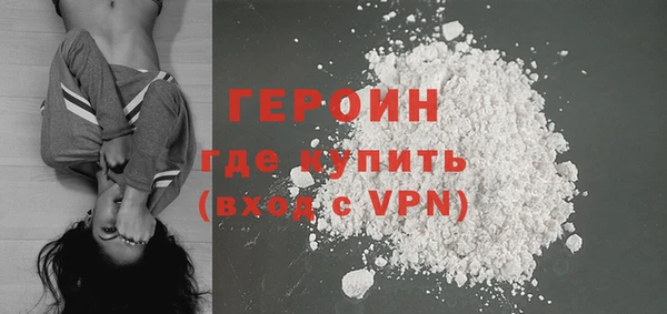 гашиш Кинешма