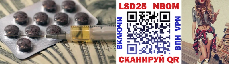 Купить  Вилюйск  LSD-25 экстази ecstasy 